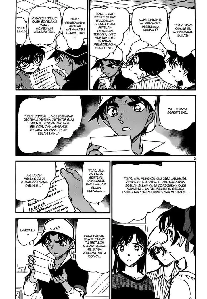 image-komik-detective-conan-chapter-781-2/16