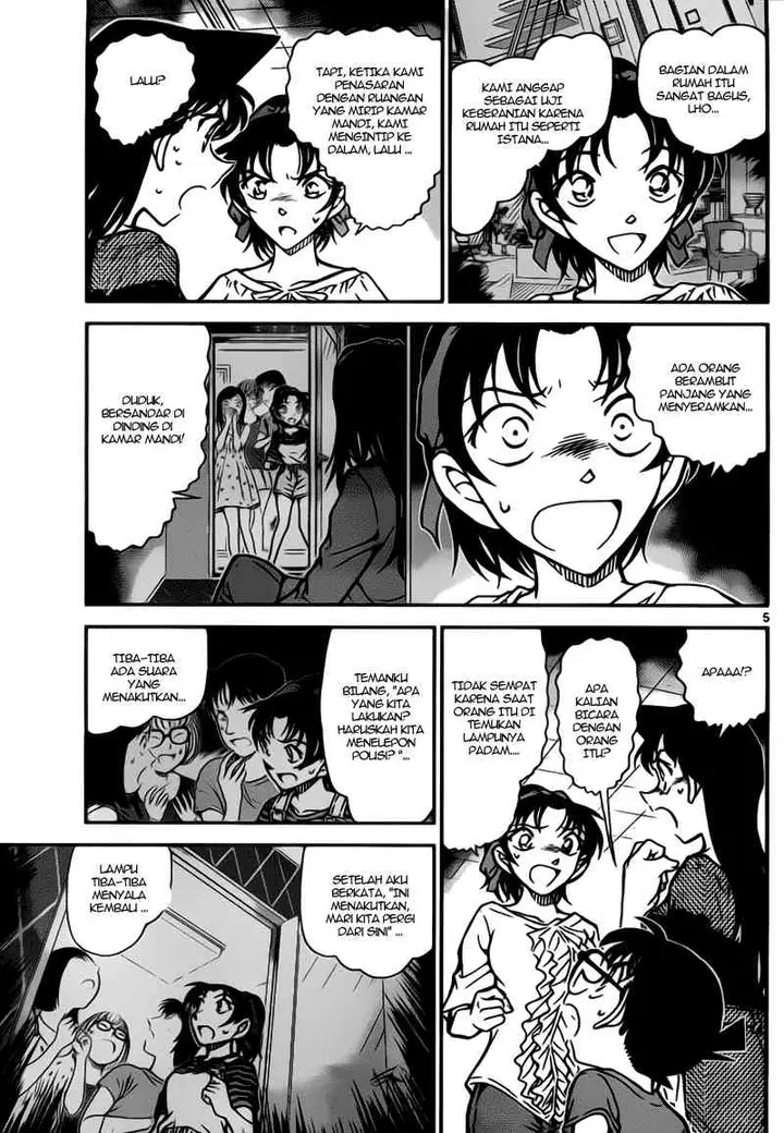 image-komik-detective-conan-chapter-781-4/16