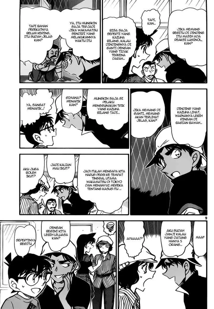 image-komik-detective-conan-chapter-781-8/16