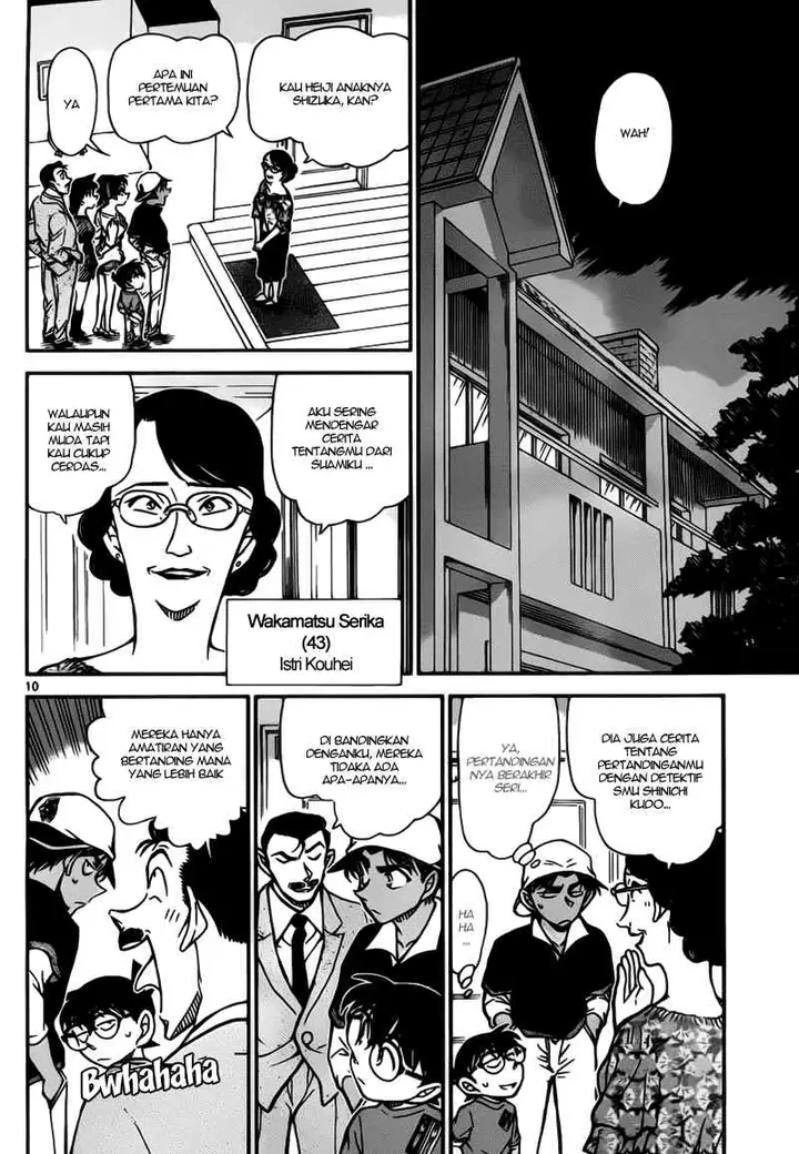 image-komik-detective-conan-chapter-781-9/16