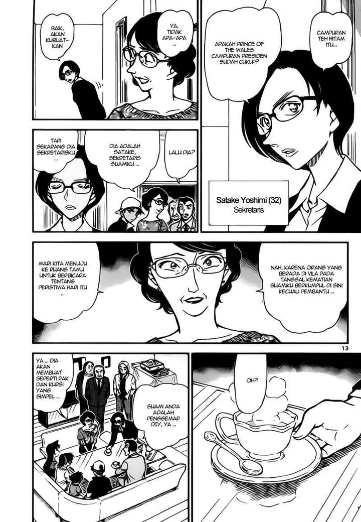 image-komik-detective-conan-chapter-781-12/16