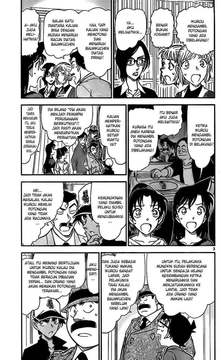 image-komik-detective-conan-chapter-783-2/16