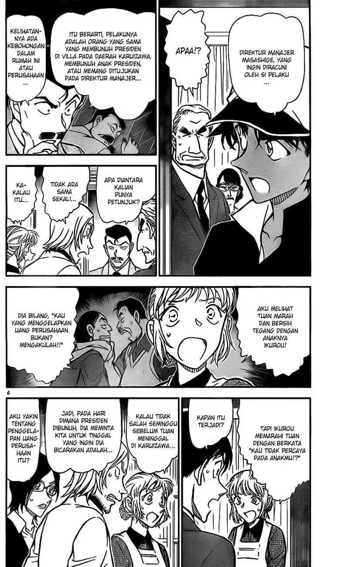 image-komik-detective-conan-chapter-783-3/16