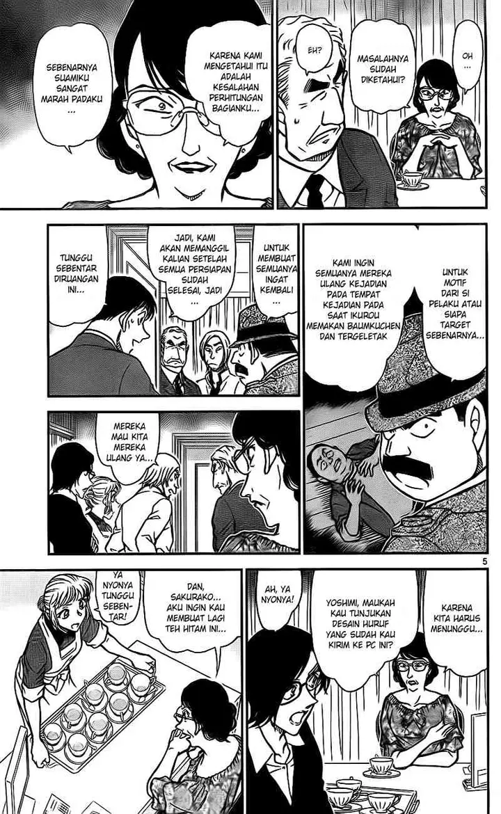 image-komik-detective-conan-chapter-783-4/16