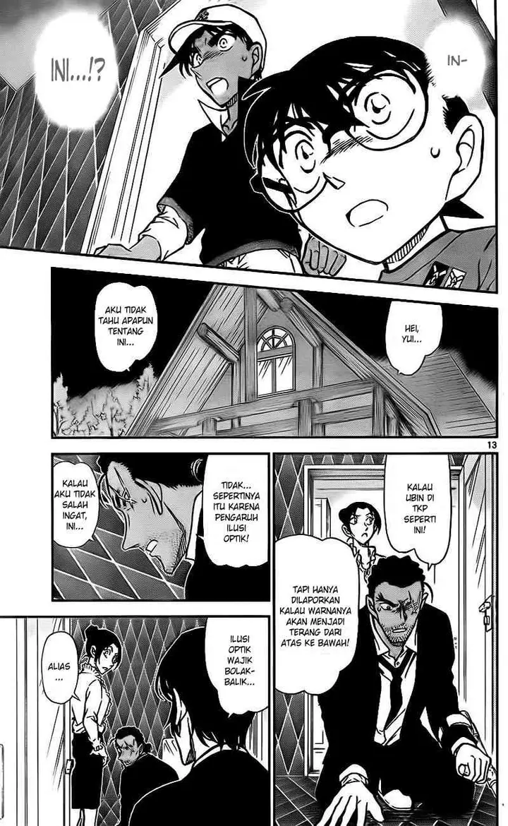 image-komik-detective-conan-chapter-783-12/16