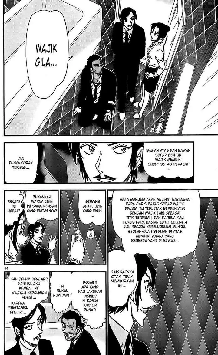 image-komik-detective-conan-chapter-783-13/16