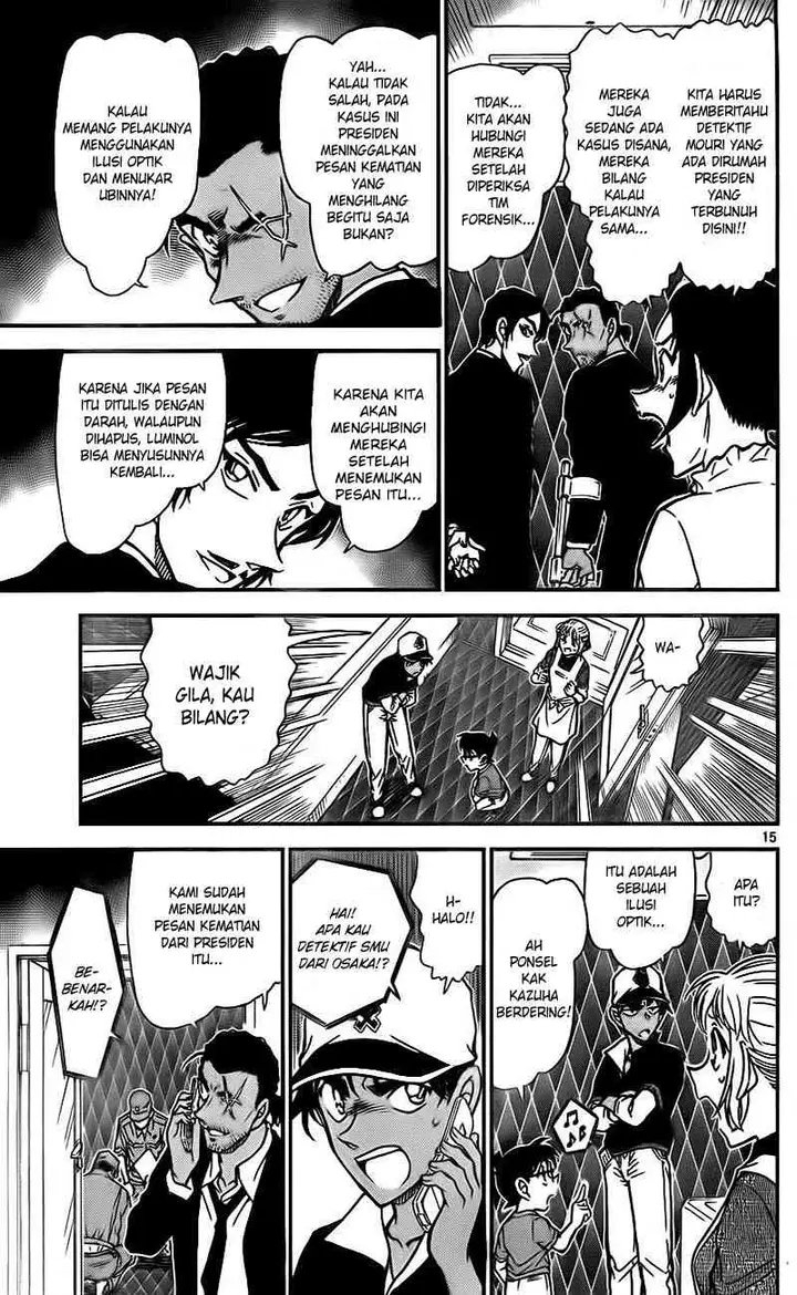 image-komik-detective-conan-chapter-783-14/16