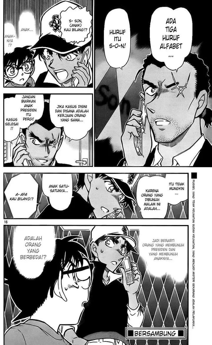 image-komik-detective-conan-chapter-783-15/16