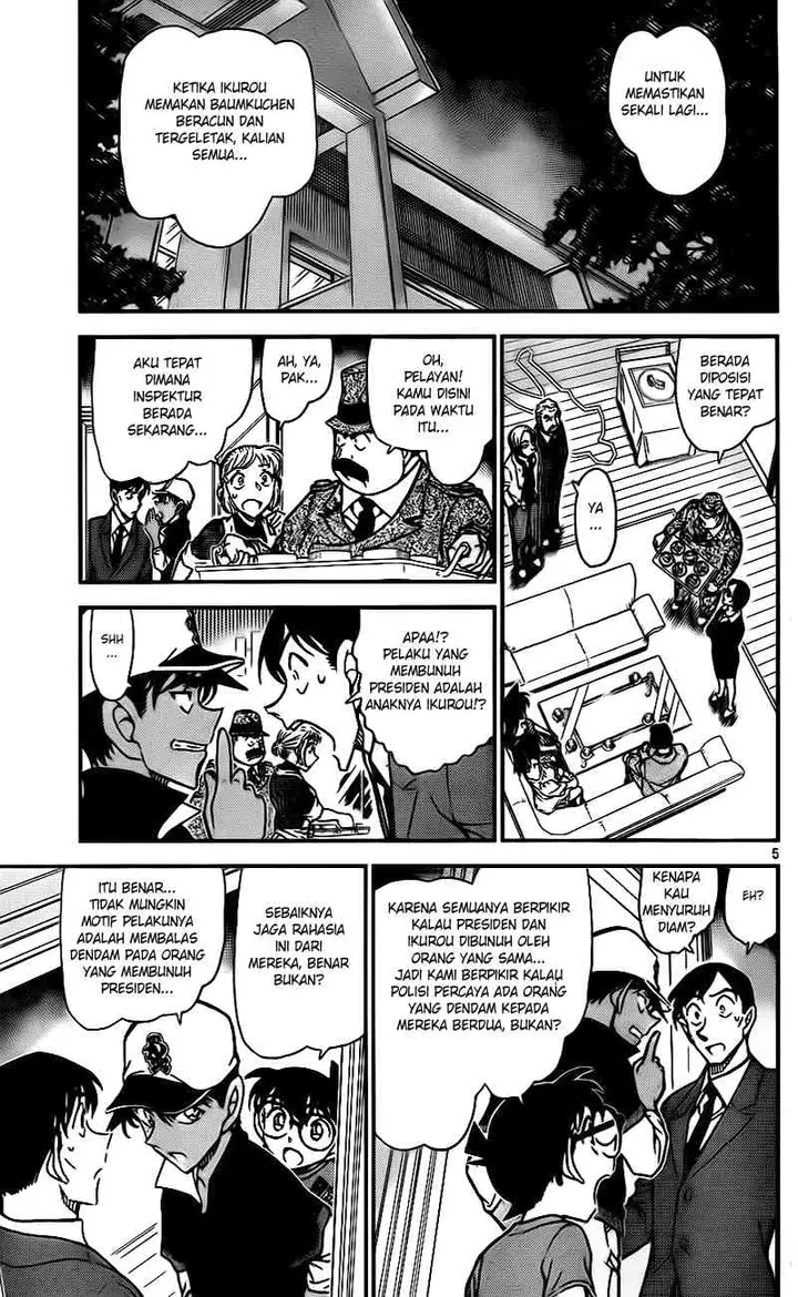 image-komik-detective-conan-chapter-784-4/16