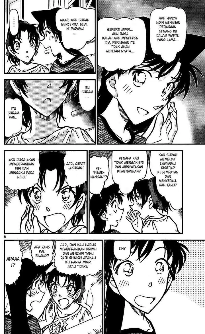 image-komik-detective-conan-chapter-784-7/16