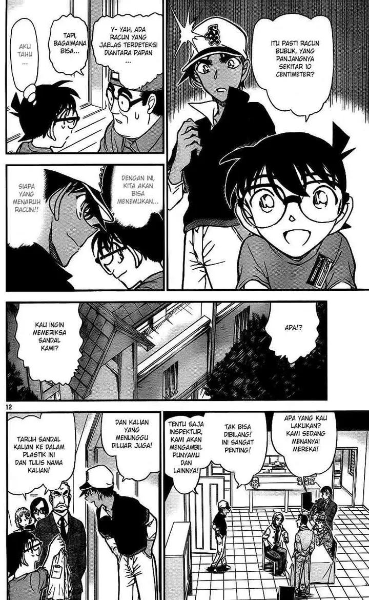image-komik-detective-conan-chapter-784-11/16