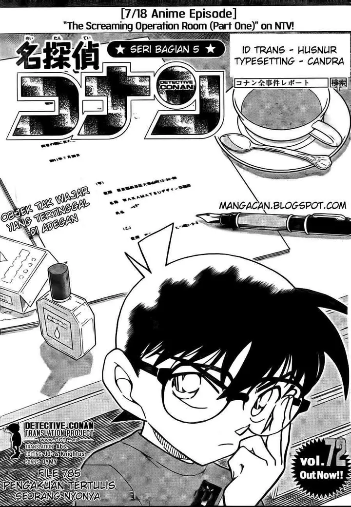 image-komik-detective-conan-chapter-785-1/18