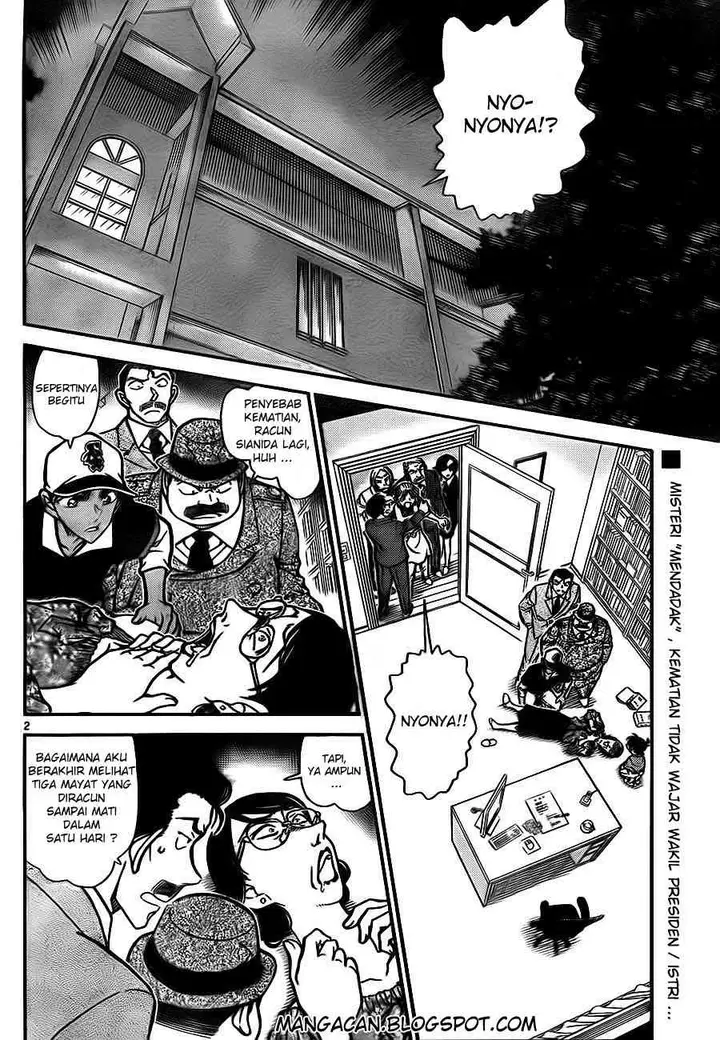 image-komik-detective-conan-chapter-785-2/18