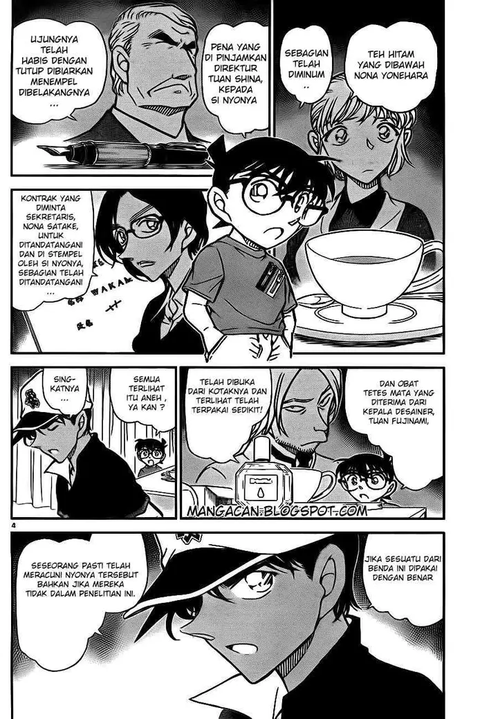 image-komik-detective-conan-chapter-785-4/18