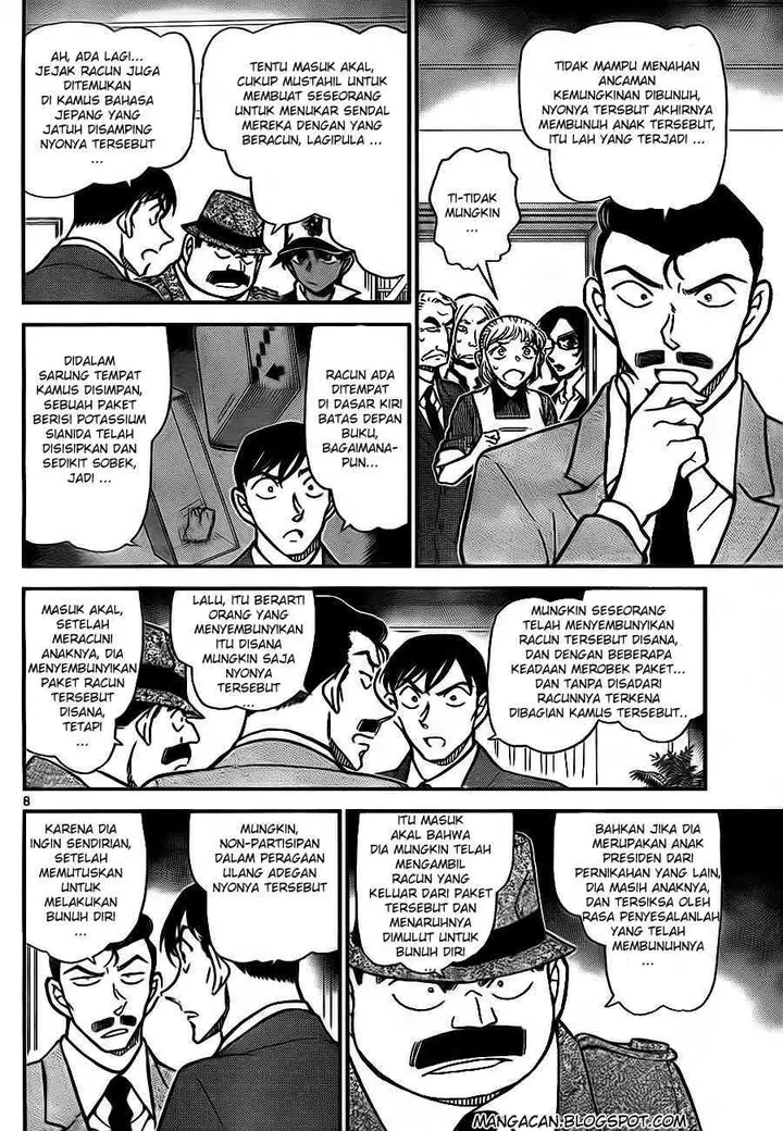 image-komik-detective-conan-chapter-785-8/18
