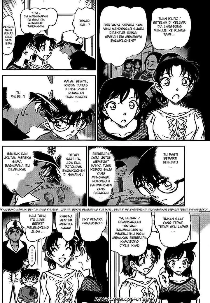 image-komik-detective-conan-chapter-785-12/18