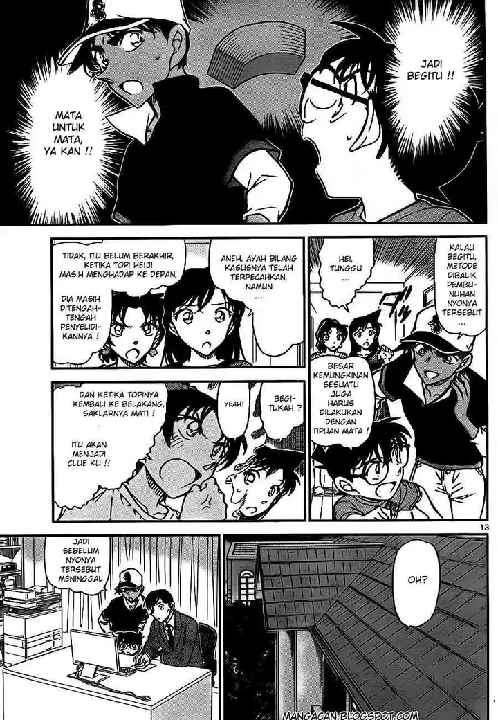 image-komik-detective-conan-chapter-785-13/18