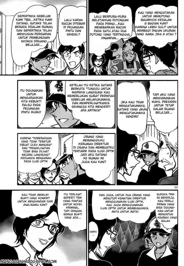 image-komik-detective-conan-chapter-786-11/17