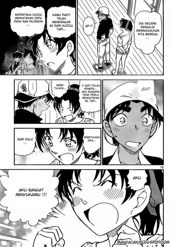 image-komik-detective-conan-chapter-786-15/17