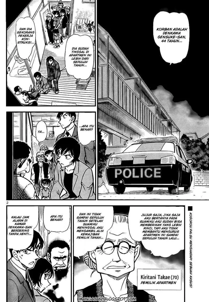 image-komik-detective-conan-chapter-788-1/16
