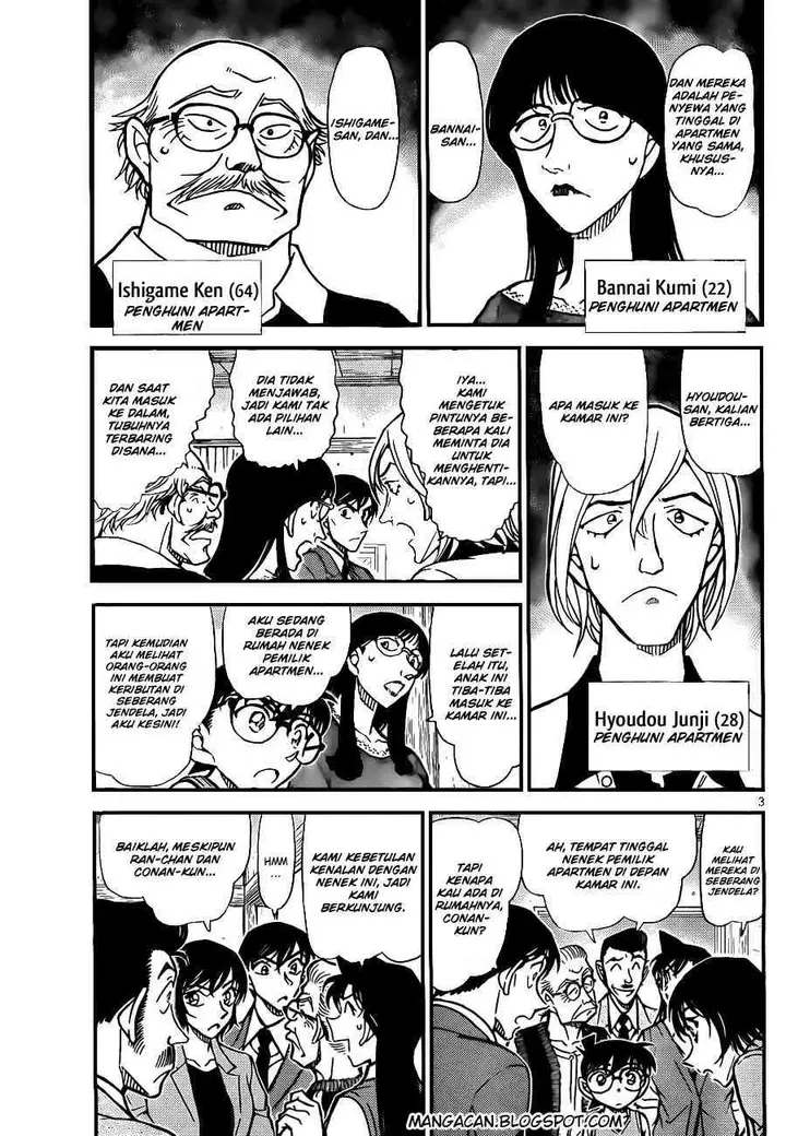 image-komik-detective-conan-chapter-788-2/16