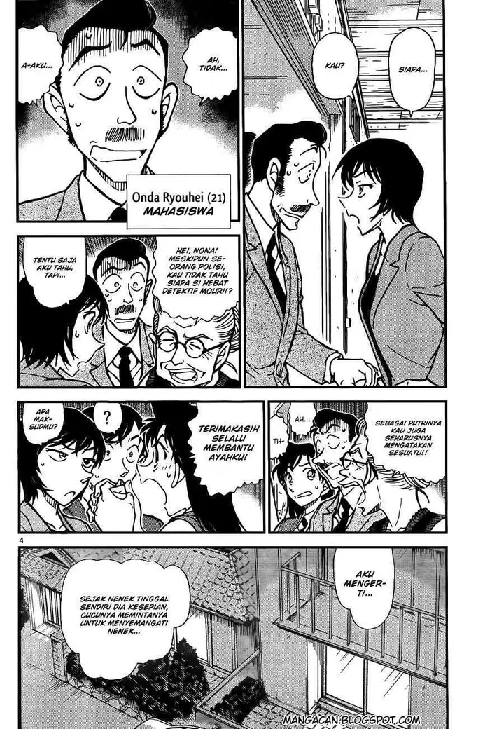 image-komik-detective-conan-chapter-788-3/16
