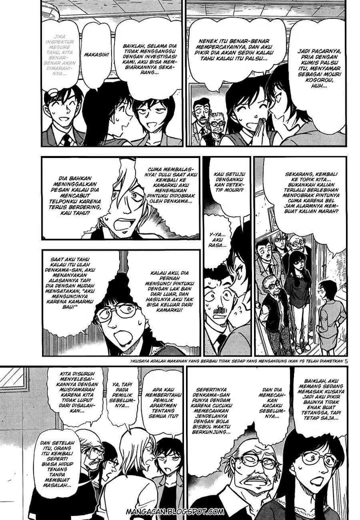 image-komik-detective-conan-chapter-788-4/16