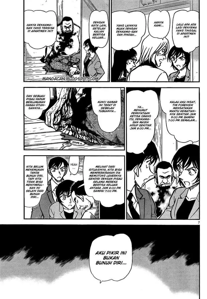 image-komik-detective-conan-chapter-788-6/16