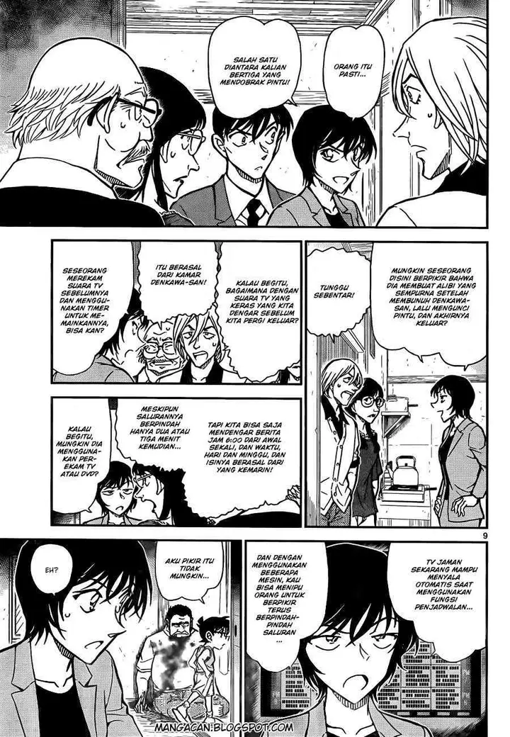 image-komik-detective-conan-chapter-788-8/16