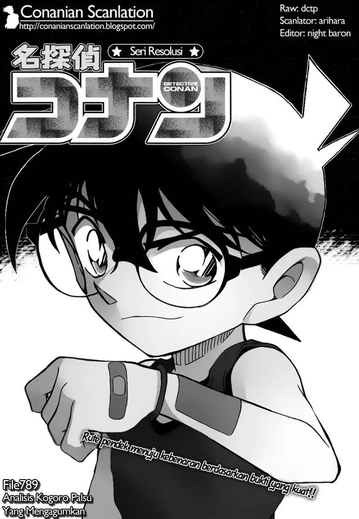 image-komik-detective-conan-chapter-789-0/16