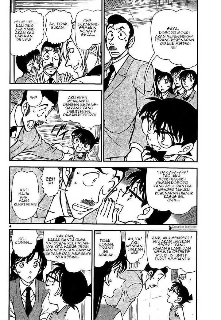 image-komik-detective-conan-chapter-789-3/16