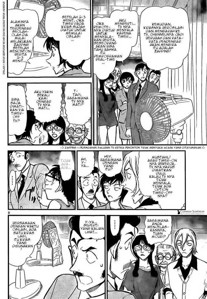 image-komik-detective-conan-chapter-789-7/16