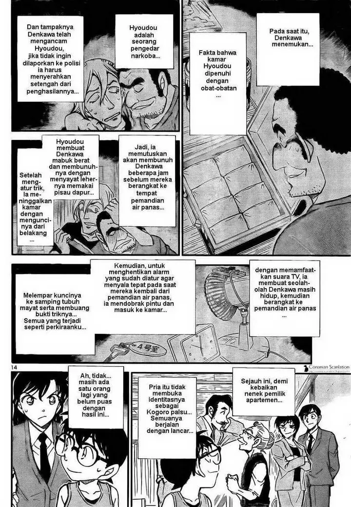 image-komik-detective-conan-chapter-789-14/16