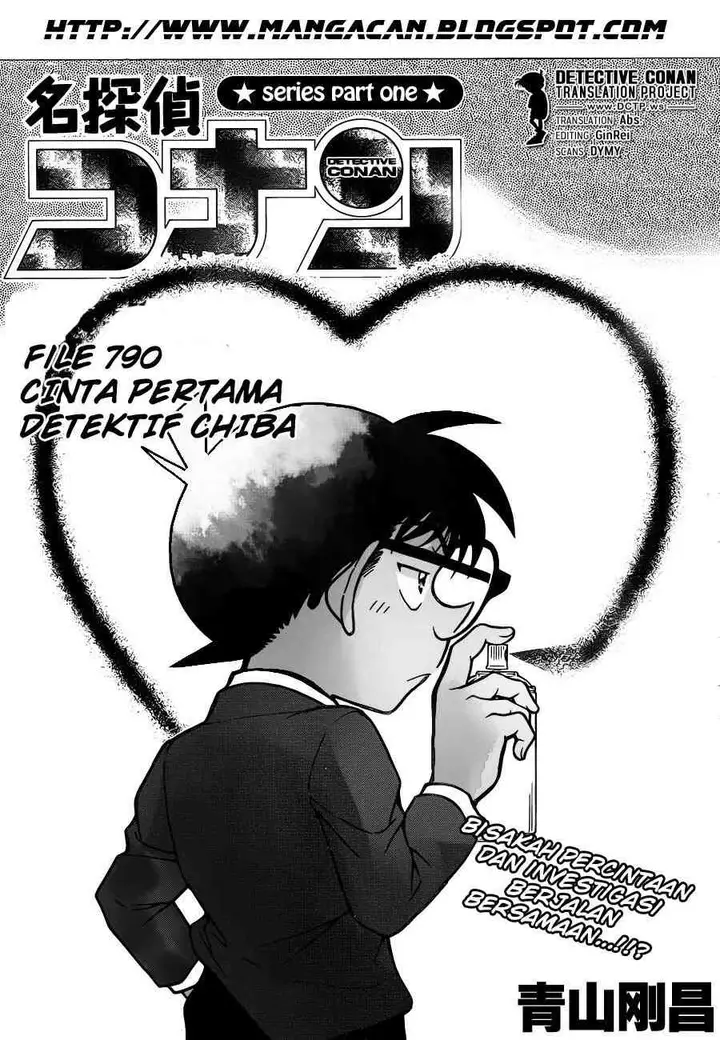 image-komik-detective-conan-chapter-790-1/17