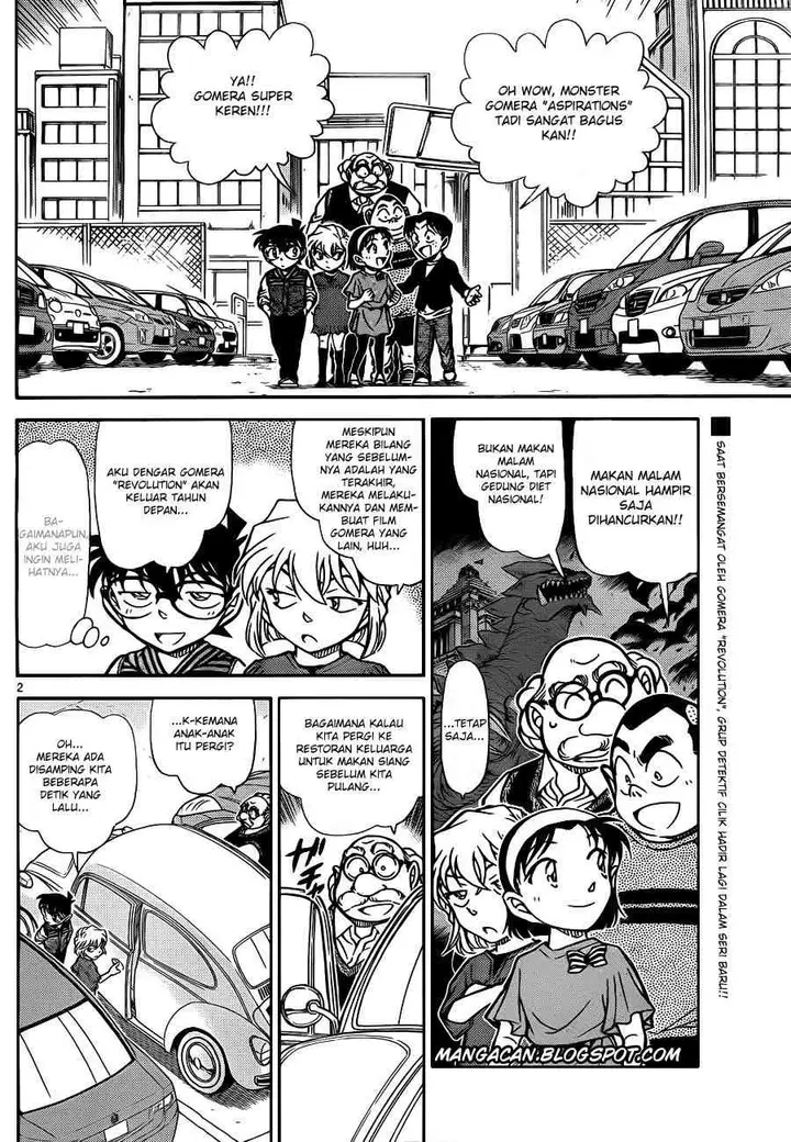 image-komik-detective-conan-chapter-790-2/17