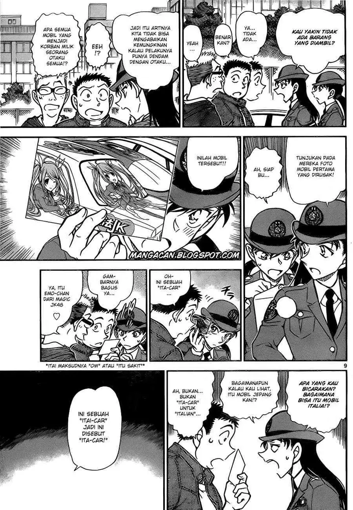 image-komik-detective-conan-chapter-790-9/17