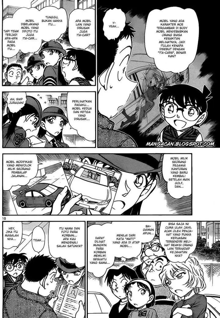 image-komik-detective-conan-chapter-790-10/17