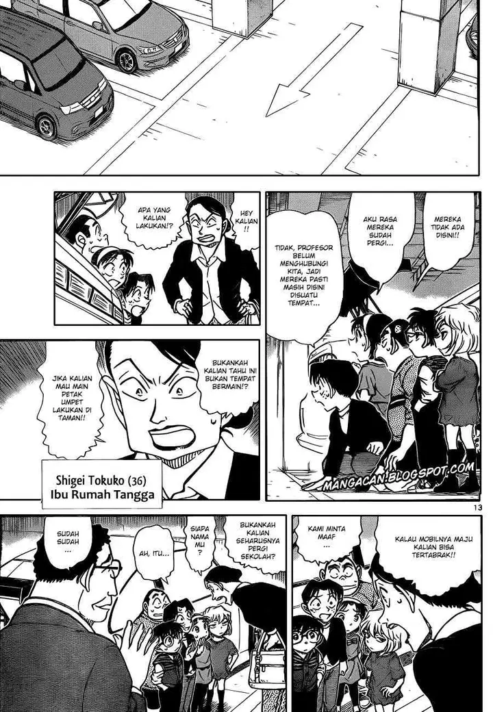 image-komik-detective-conan-chapter-790-13/17
