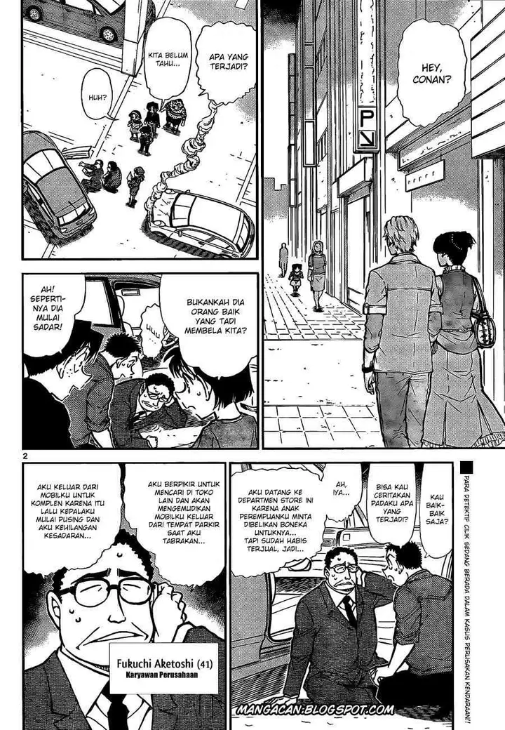 image-komik-detective-conan-chapter-791-2/17