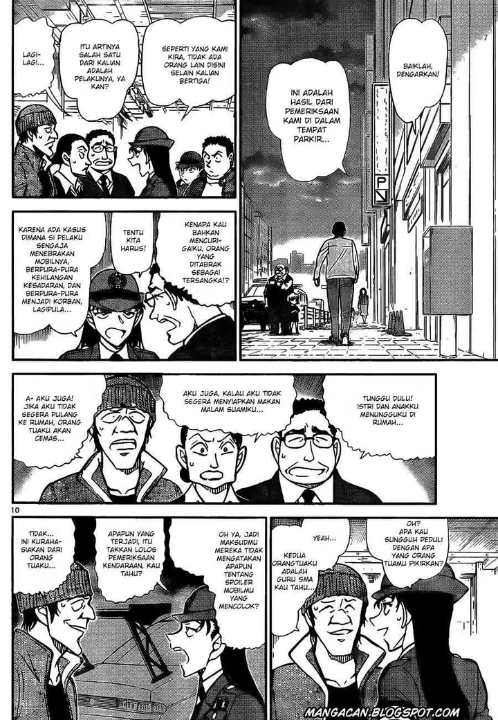 image-komik-detective-conan-chapter-791-10/17