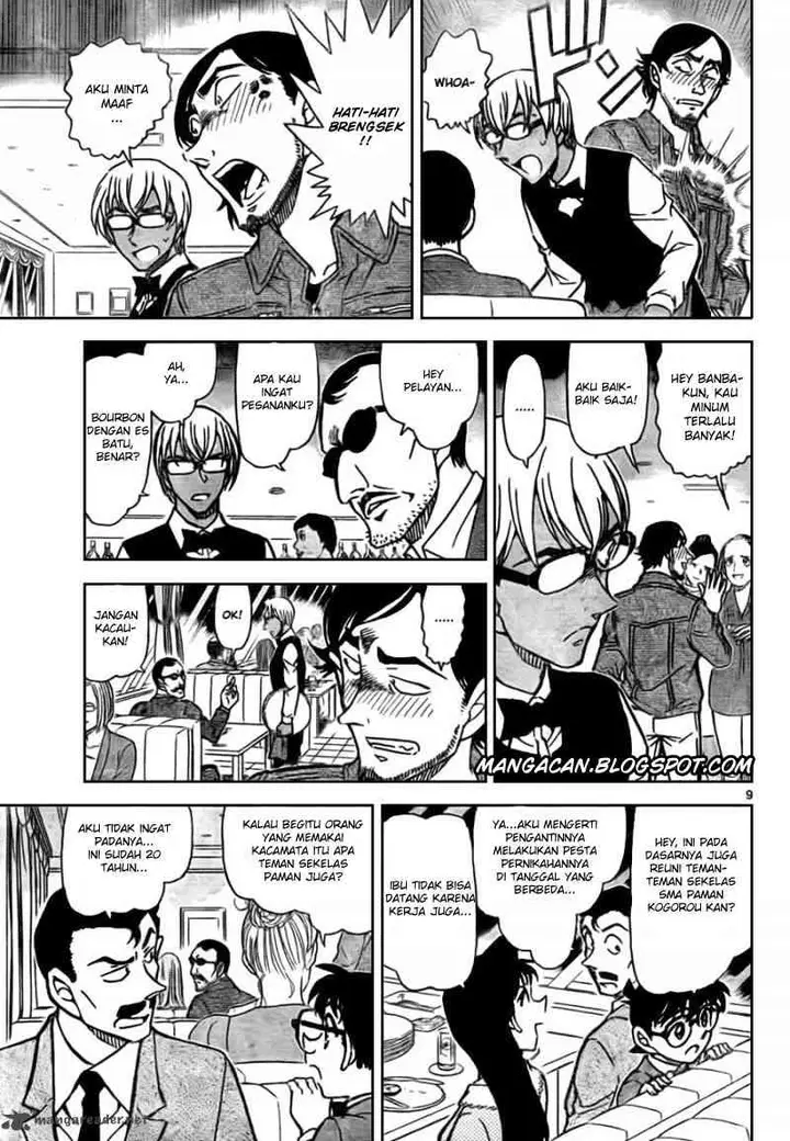 image-komik-detective-conan-chapter-793-9/17