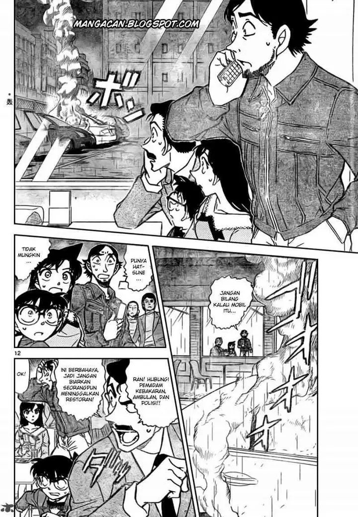 image-komik-detective-conan-chapter-793-12/17