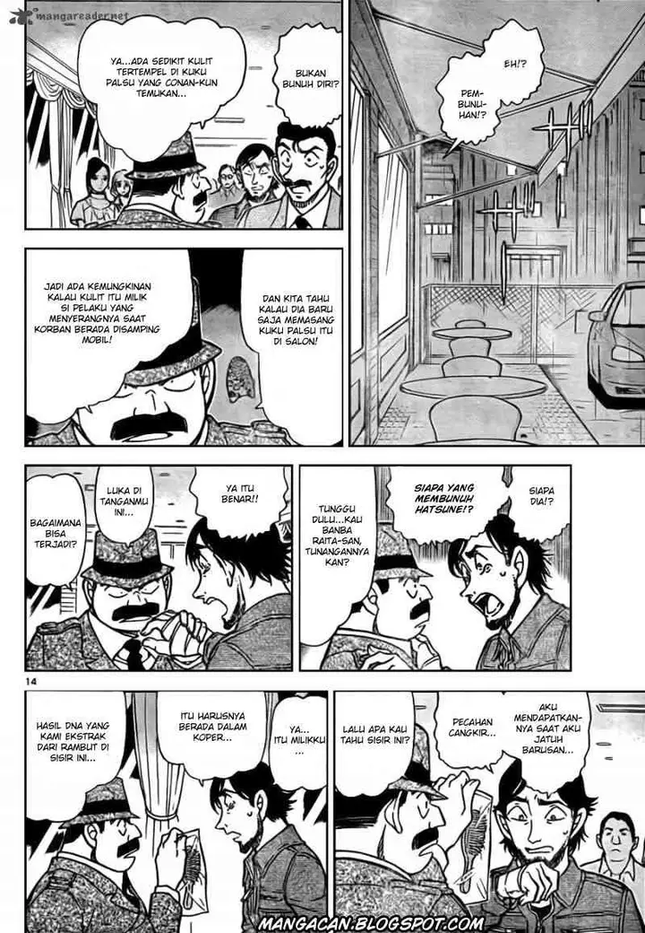 image-komik-detective-conan-chapter-793-14/17