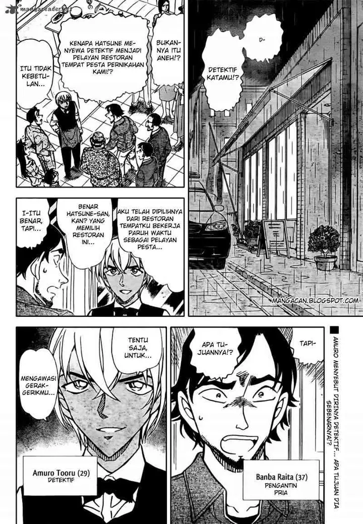 image-komik-detective-conan-chapter-794-1/16