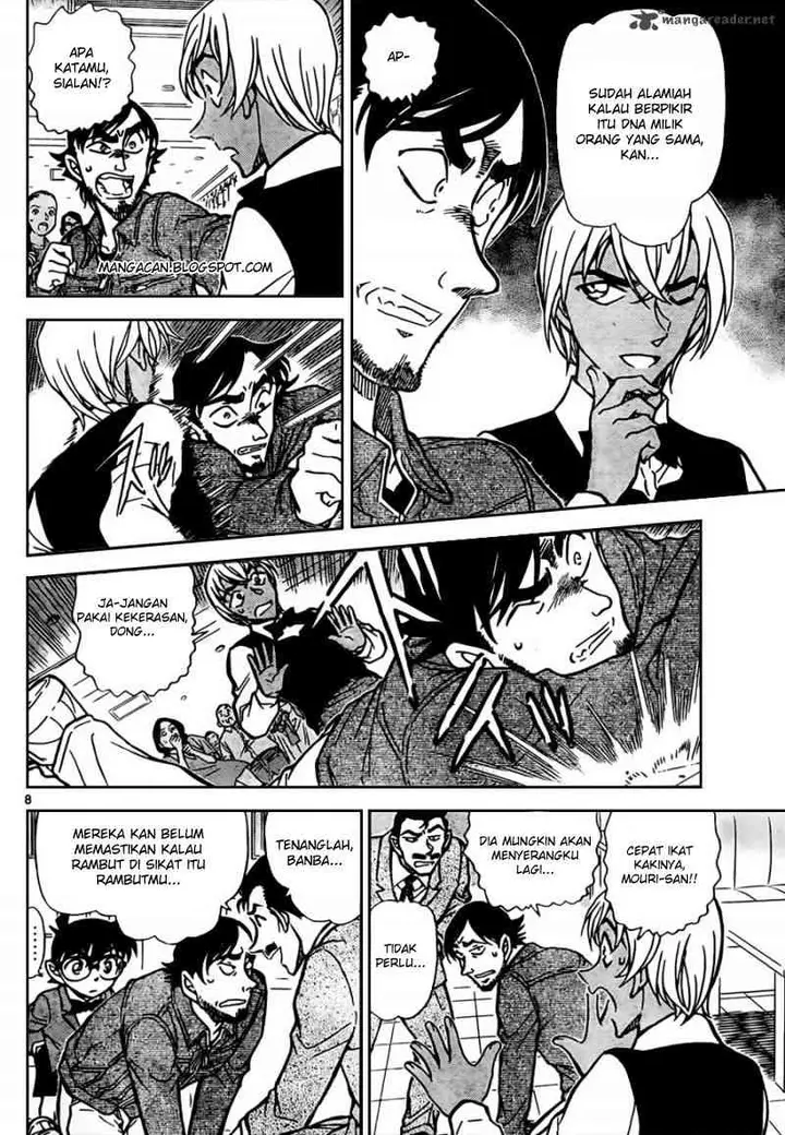 image-komik-detective-conan-chapter-794-7/16