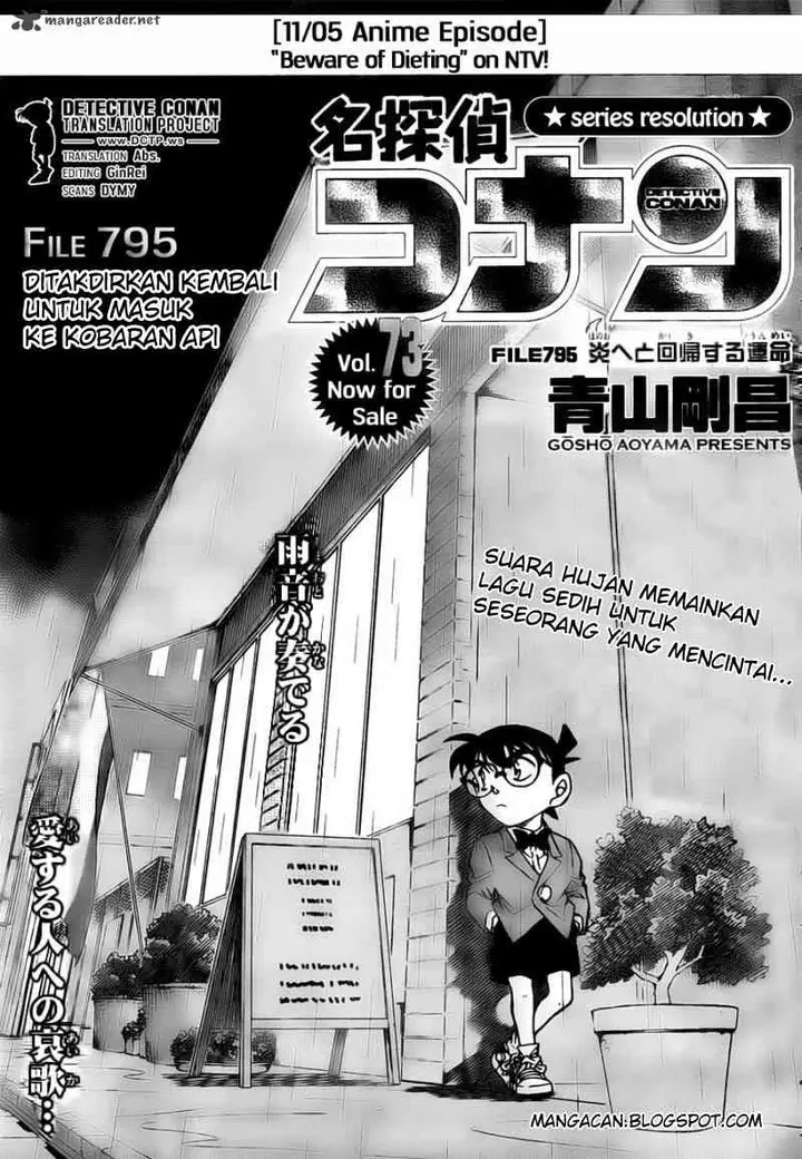 image-komik-detective-conan-chapter-795-0/16