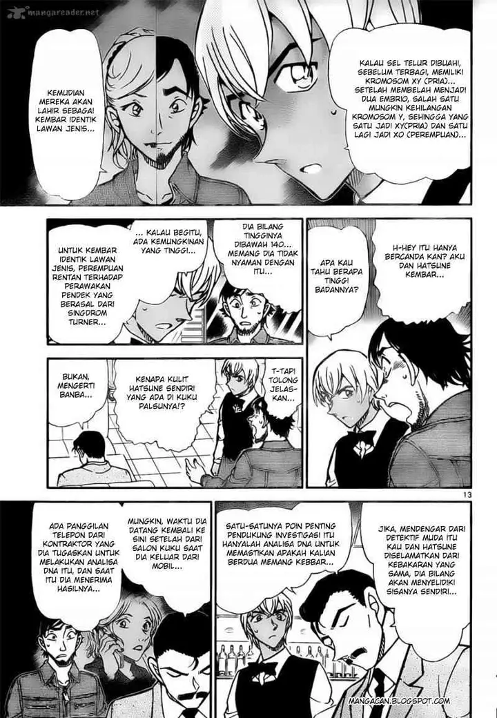 image-komik-detective-conan-chapter-795-12/16