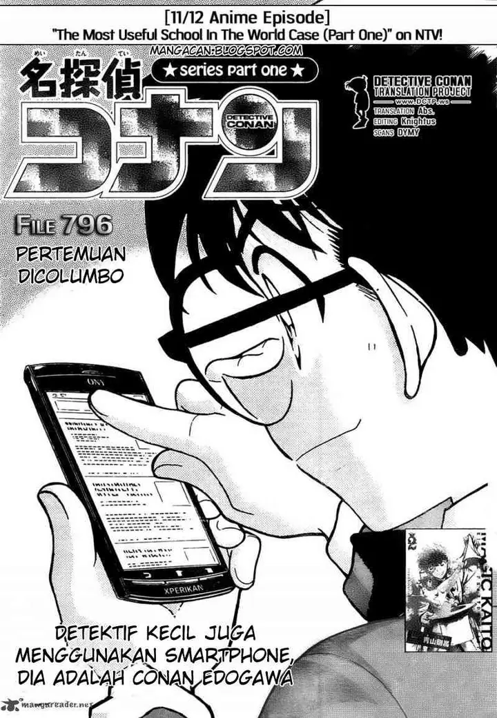 image-komik-detective-conan-chapter-796-0/17