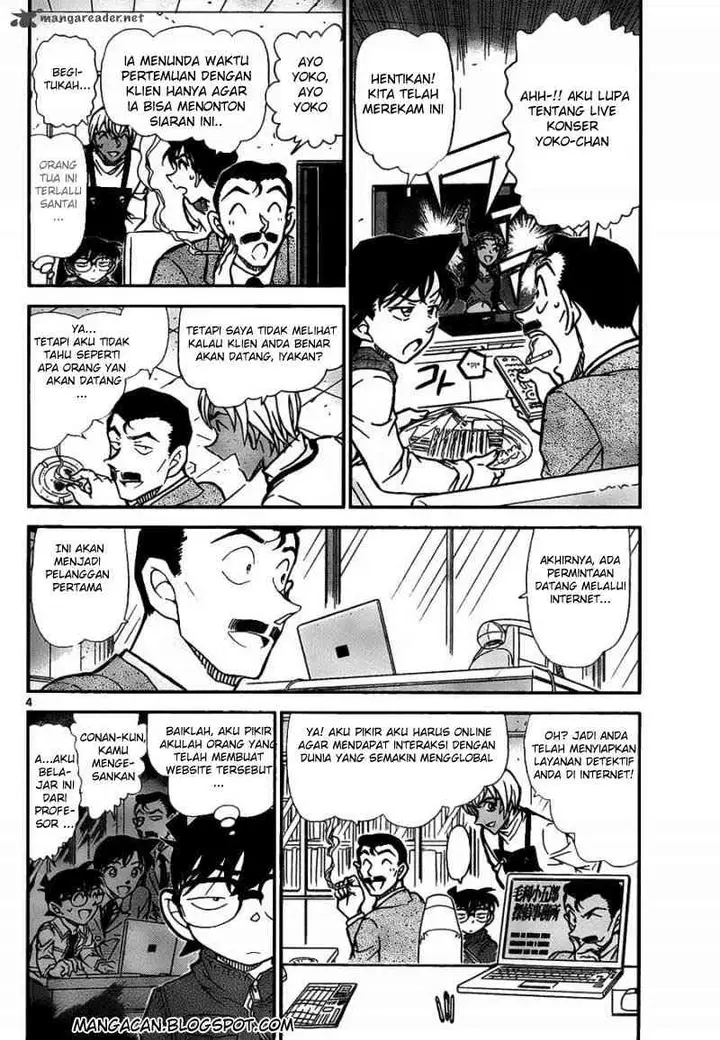 image-komik-detective-conan-chapter-796-3/17