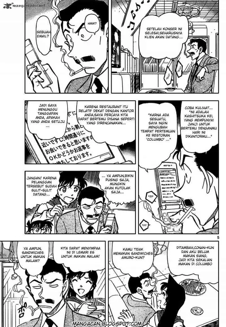 image-komik-detective-conan-chapter-796-4/17